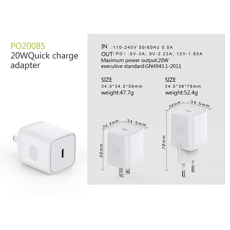 20w quick charge adapter