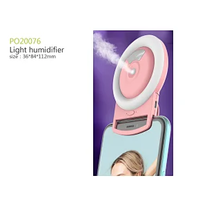 Light humidifier