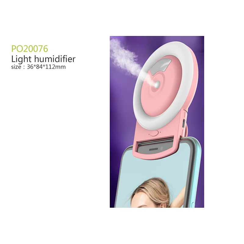 Light humidifier