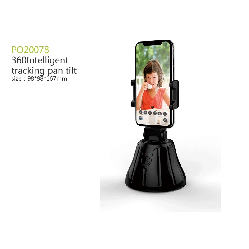 360 intelligent tracking pan tilt