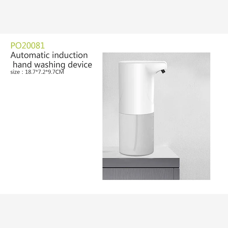 Automatic inductionhand washing device