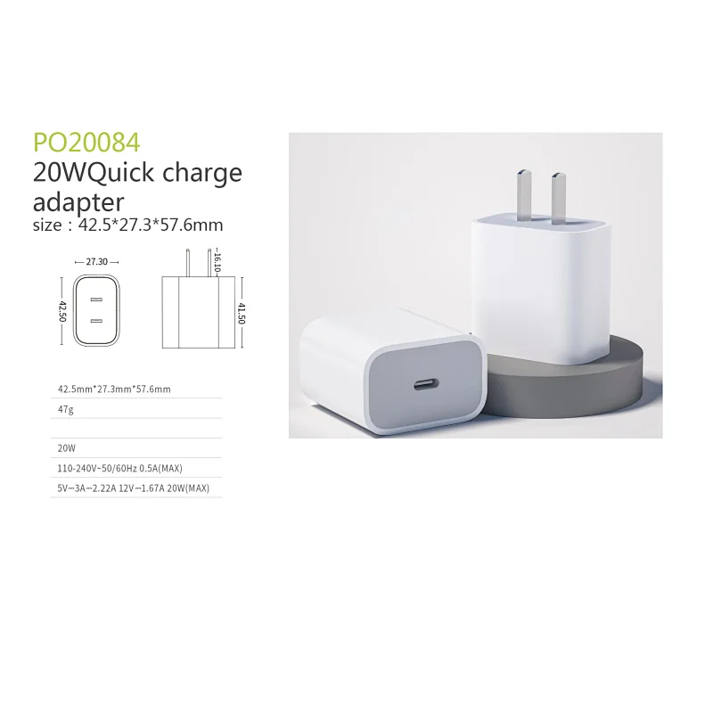 20w quick chargeadapter