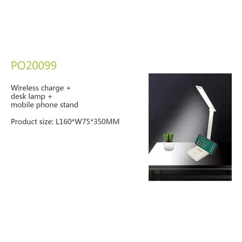 Wireless charge+desk lamp+mobile phone stand
