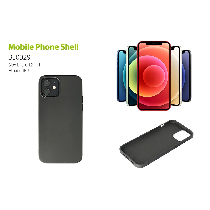 Mobile phone shell
