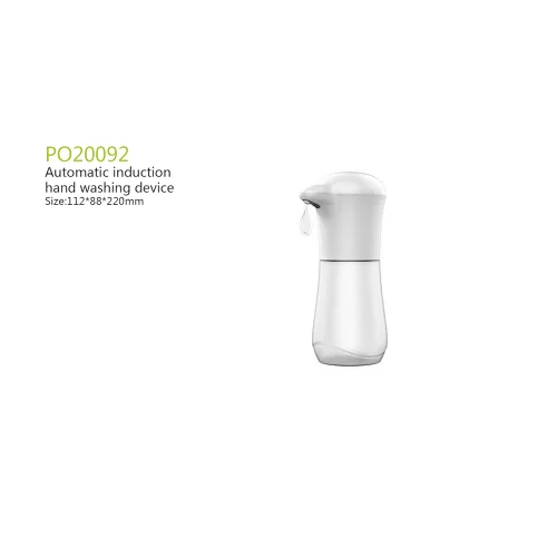 Automatic inductionhand washing device
