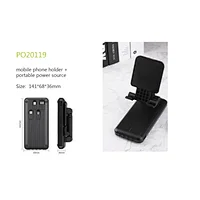mobile phone holderportable power source