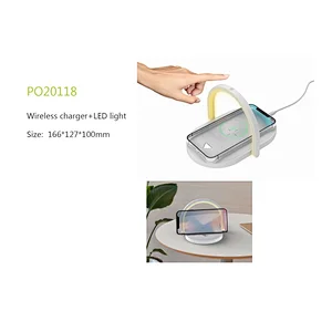 Wireless charger + LED light