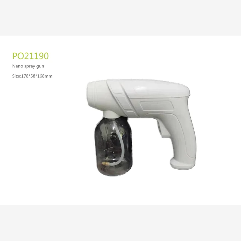 spray gun