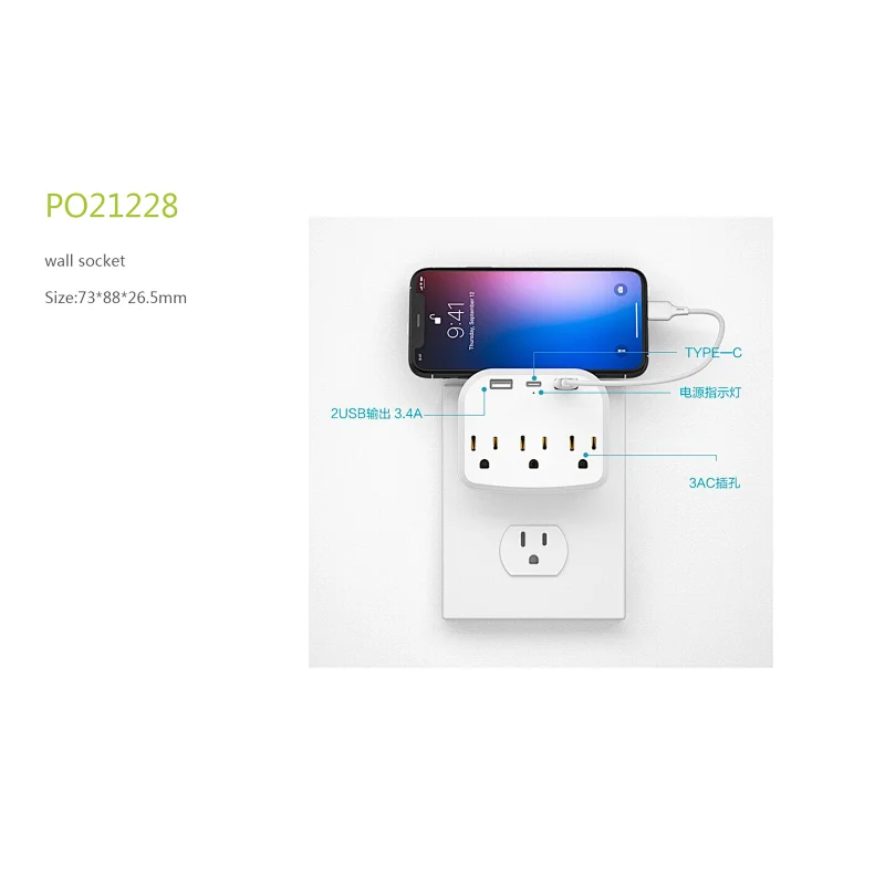 wall socket