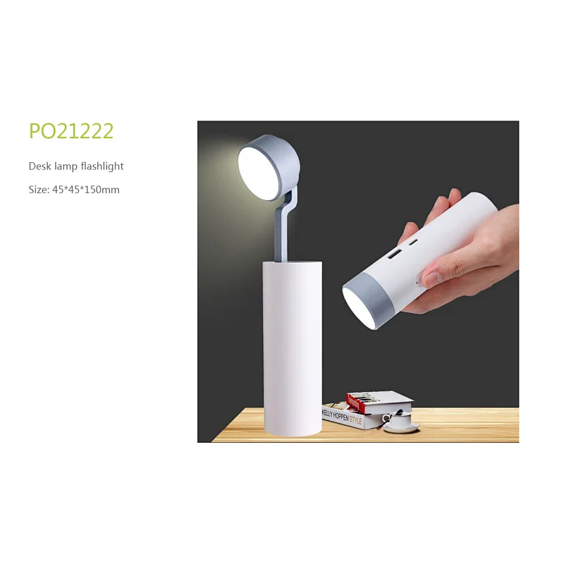 Desk lamp flashlight