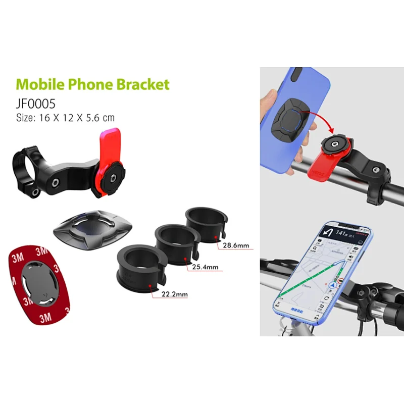 Mobile Phone Bracket