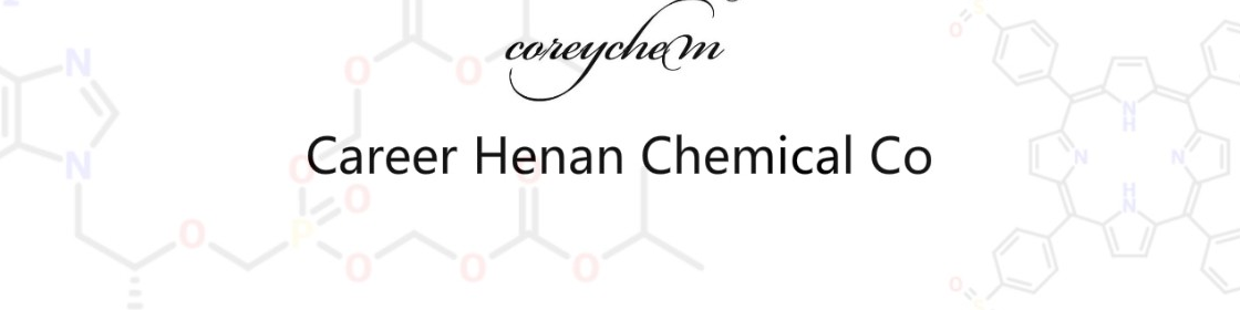 Career Henan Chemical Co.