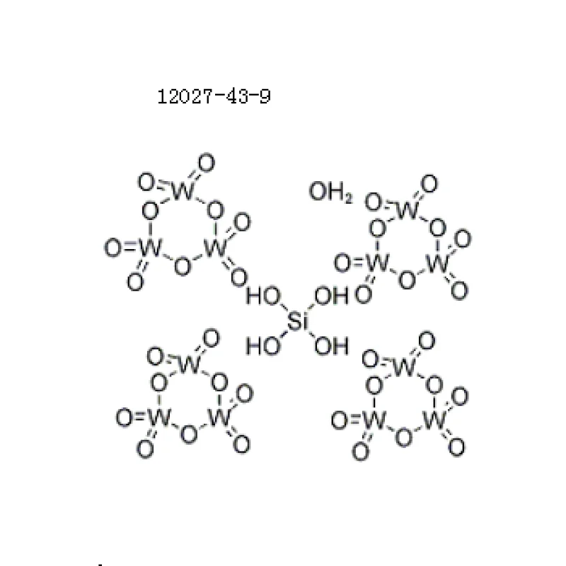 SILICOTUNGSTIC ACID HYDRATE