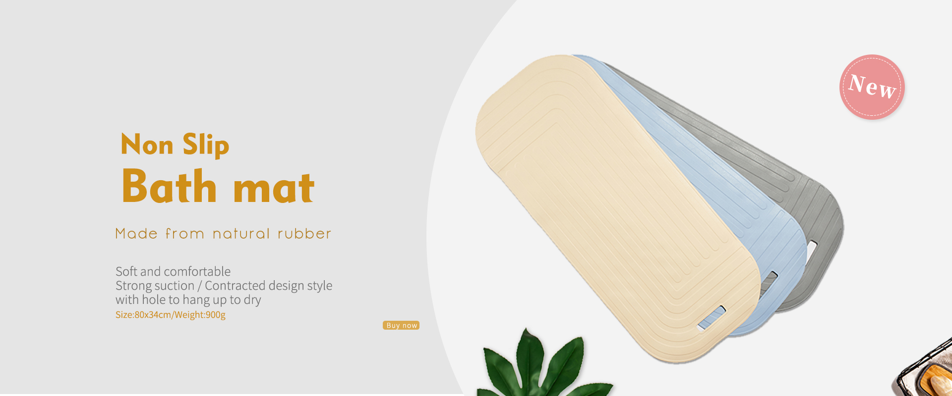 Rubber bath mat