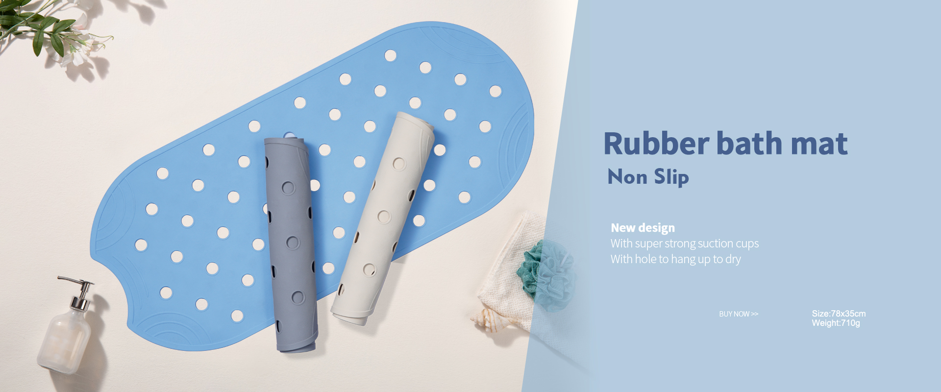 Rubber bath mat