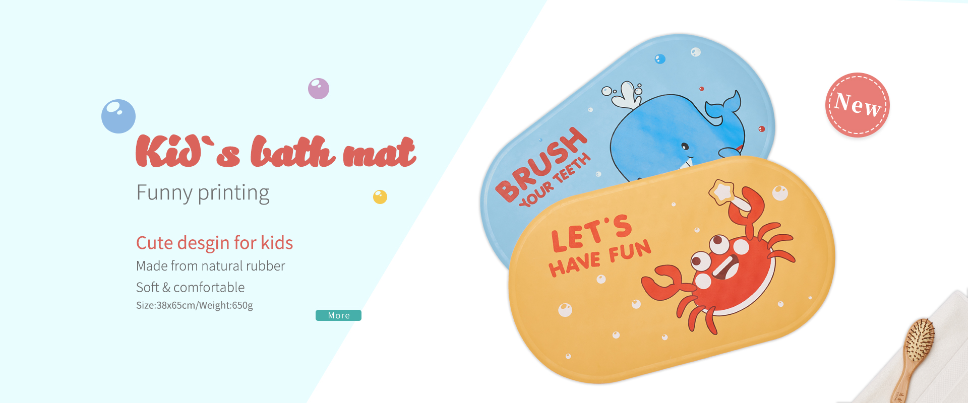 Rubber bath mat