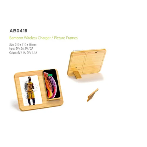 wireless charger picture frames