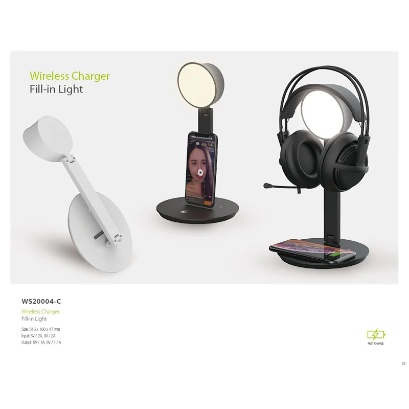 wireless charger