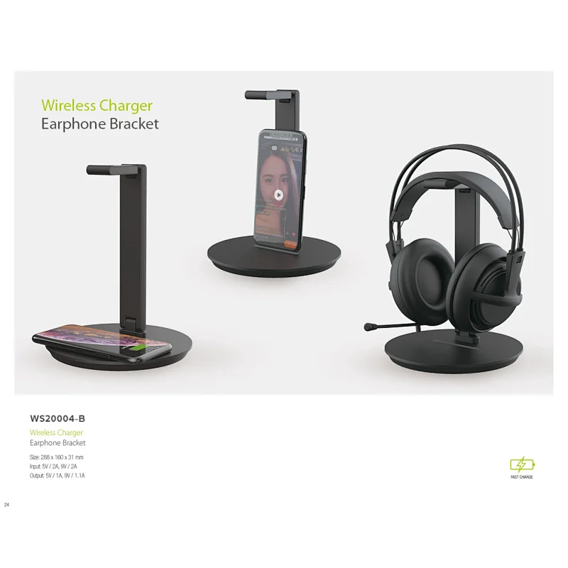 wireless charger