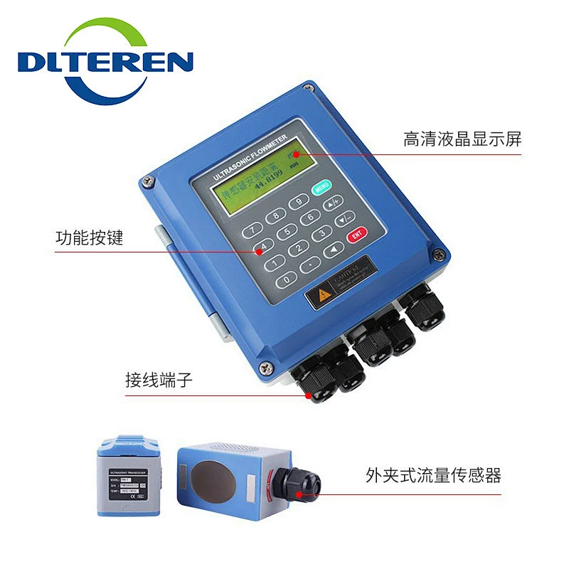 wall mounted ultrasonic flow meter from China Manufacturer - Dalian ...