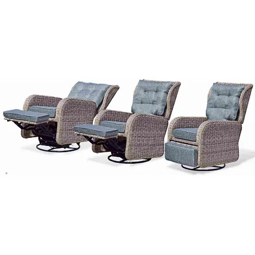 Adjustable wicker rocking chair