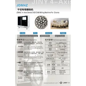 CADCAM CNC dental zirconia block 5 Axis milling machine