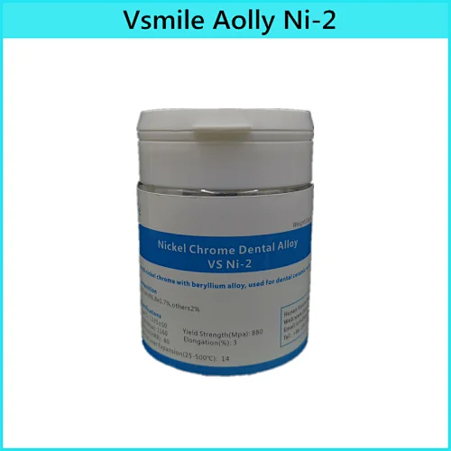 Dental Lab alloy Materials Nicr Alloy with Beryllium  for Dental Ceramic Restorations