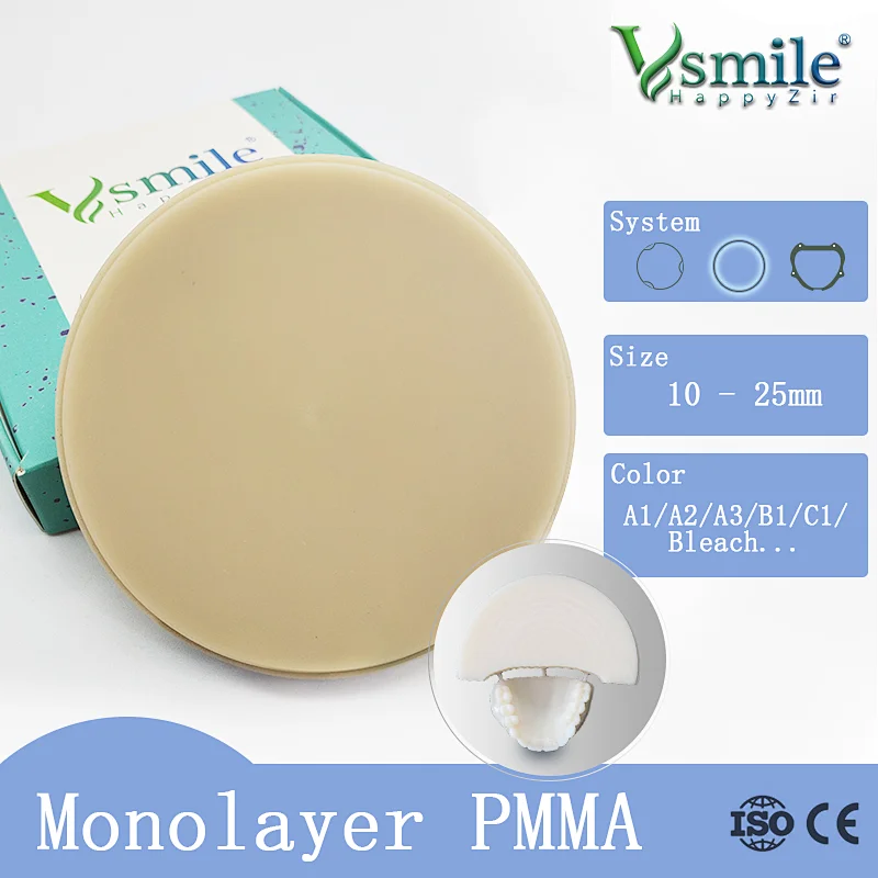 Vsmile CADCAM Monolayer PMMA Blank