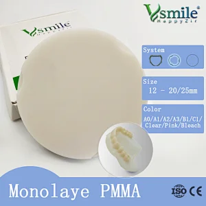 Vsmile CADCAM Monolayer PMMA Blank