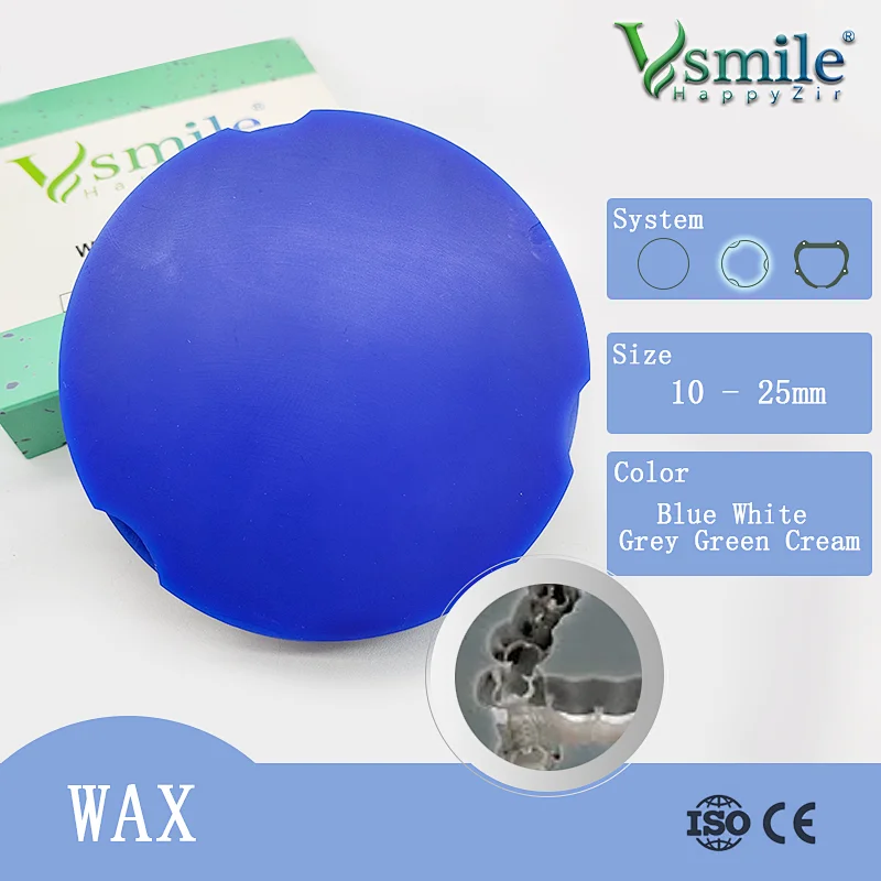 Vsmile CADCAM Wax Blank