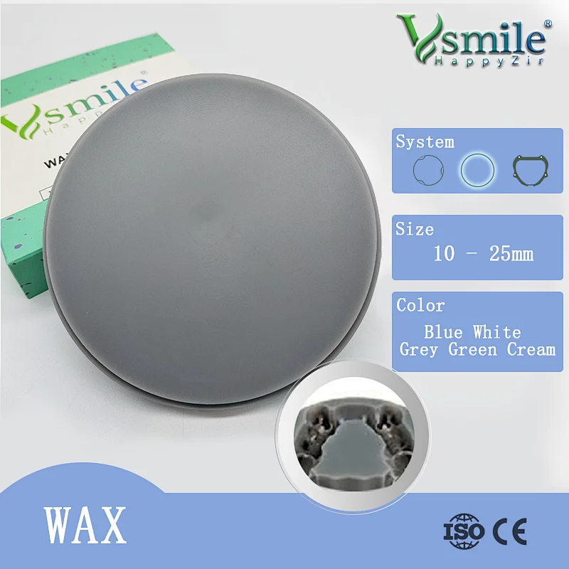 Vsmile CADCAM Wax Blank