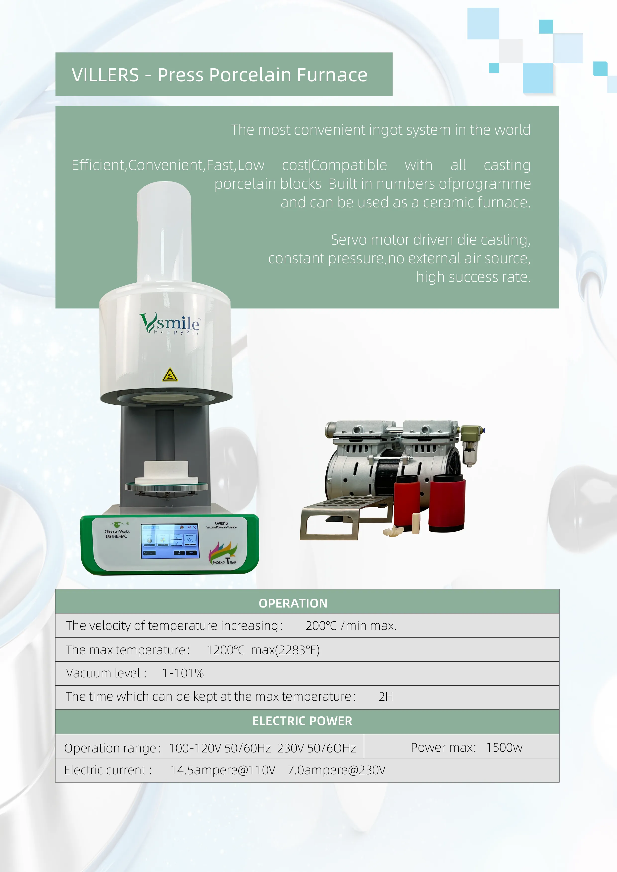 Press porcelain furnace