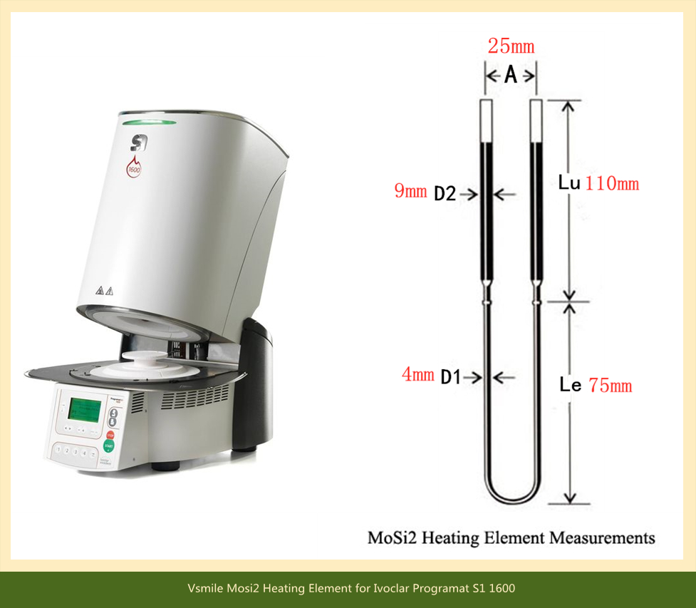 Ivoclar MoSi 2 heating elements