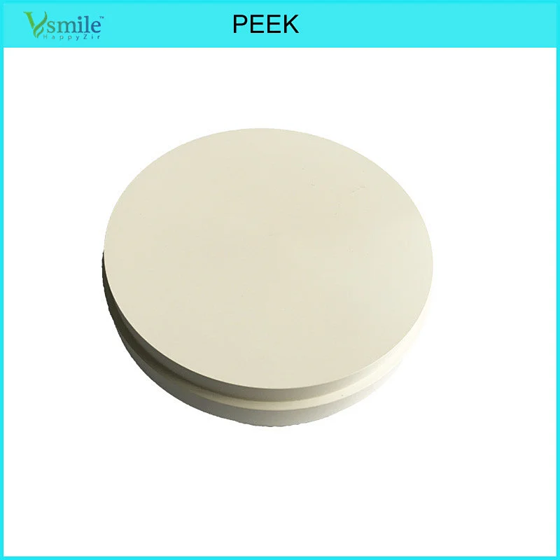 98mm Peek blank for dental lab compatible open CADCAM system