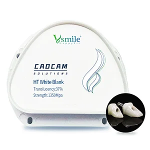 Vsmile D-shape Amann Girrbach dental Materials  HT Zirconia white Blank
