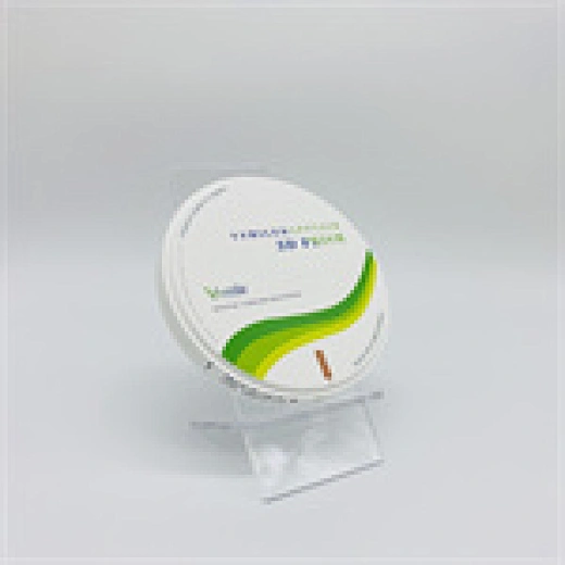 dental zirconia milling