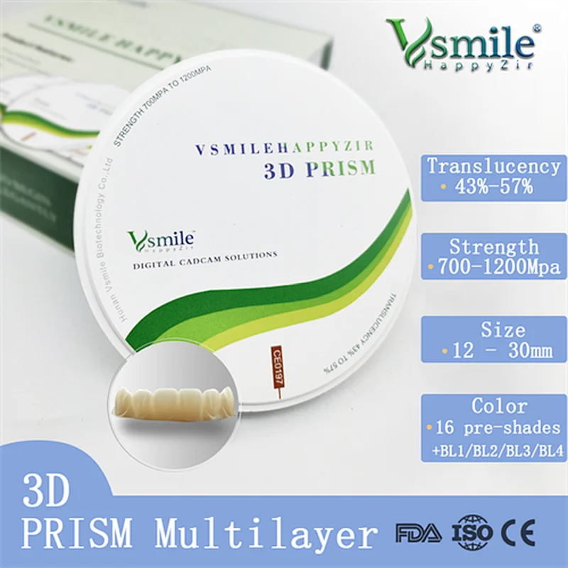 Vsmile 98mm Dental 3D Prism Zirconia Disc  For Aesthetic Crown 12 Units long bridge 57% translucency with Open CADCAM System