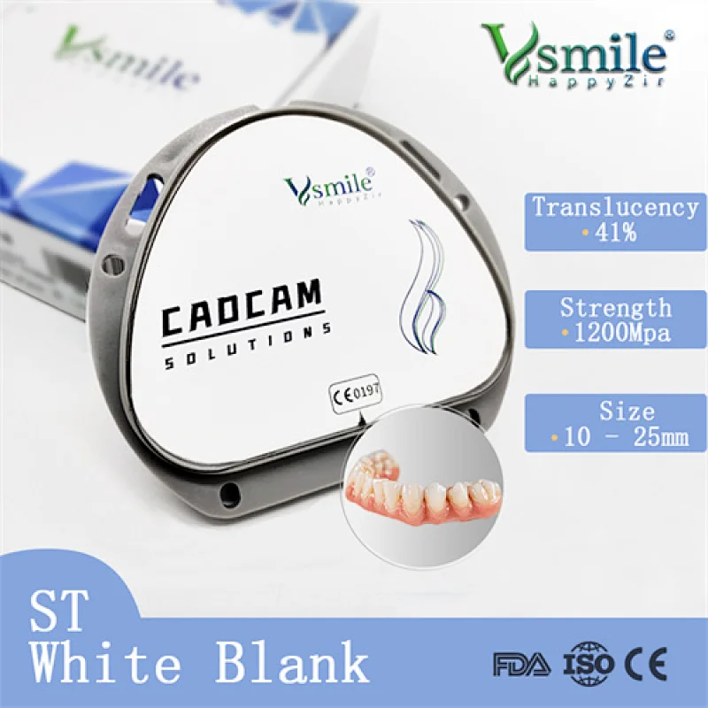 Vsmile ST white zirconia 71mm with Strength 1200Mpa suitable for Amann Girrbach cadcam system