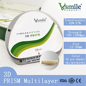 Vsmile 71mm Prism Disc 3d dental technical laboratory  For Aesthetic Crown 12 Units long bridge with Open CADCAM System