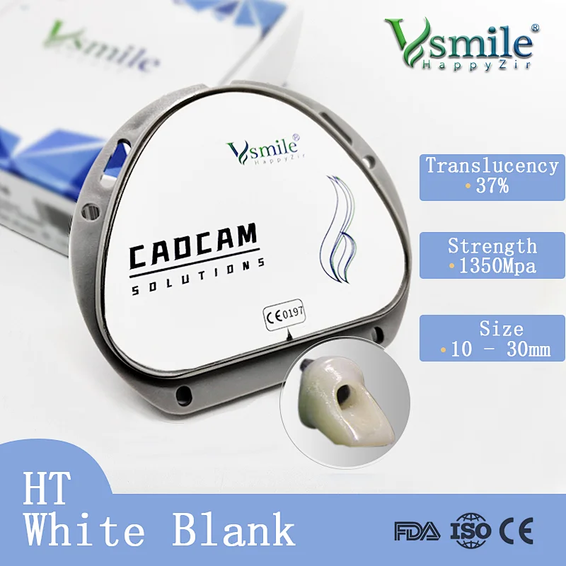 Vsmile D-shape Amann Girrbach dental Materials  HT Zirconia white Blank