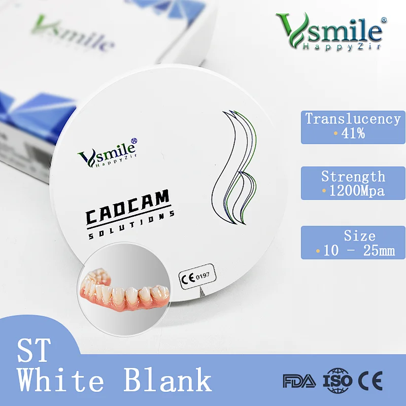 Vsmile ST White  Translucency 41% 1200Mpa dental zirconia blocks for Full Contour 98mm for open CADCAM milling system