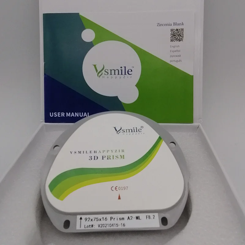 Vsmile 71mm AG Prism Disc 3d Dental Technical Laboratory Crown Material