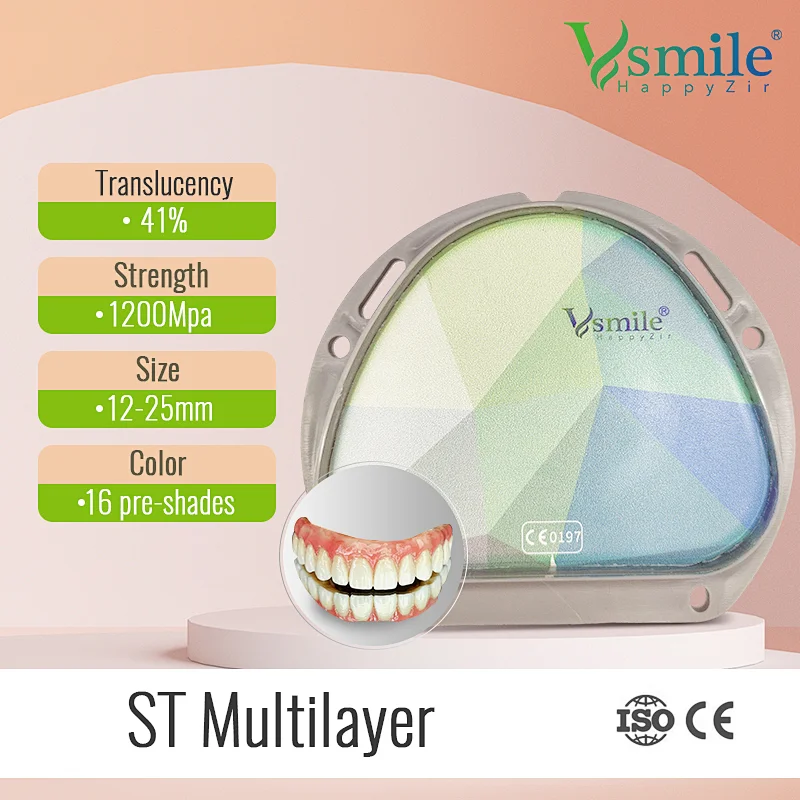 Vsmile ST Multilayer Super translucency Compatible with AG System Zirconia Disc