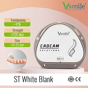 Vsmile ST white zirconia 71mm with Strength 1200Mpa suitable for Amann Girrbach cadcam system