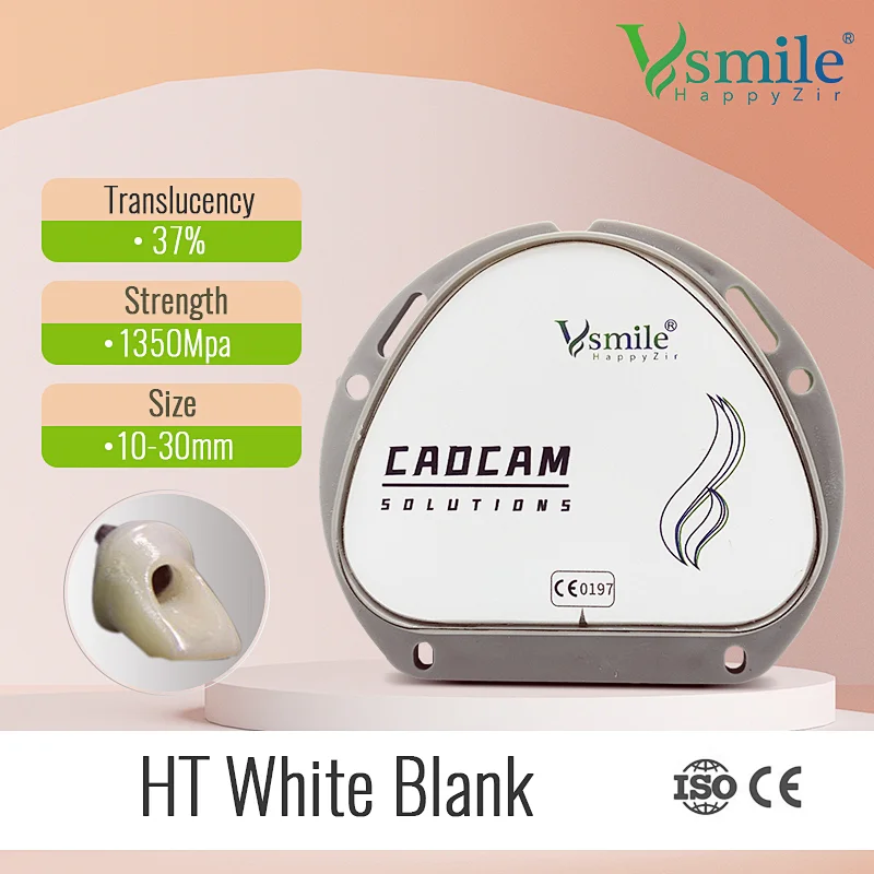 Vsmile D-shape Amann Girrbach dental Materials  HT Zirconia white Blank
