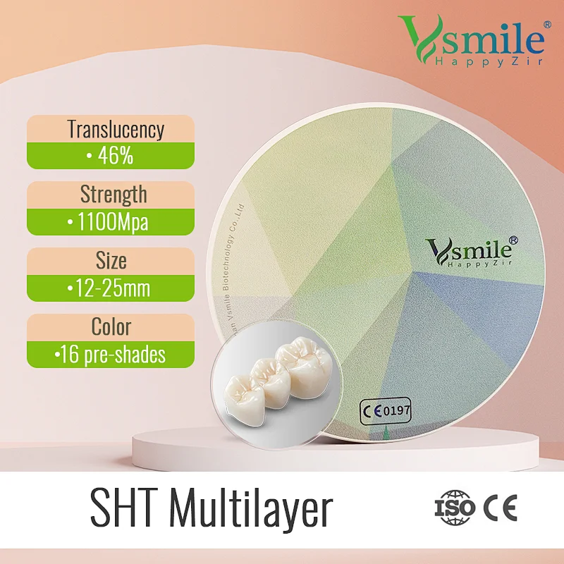 Vsmile 98mm Dental Laboratory SHT Multilayer Zirconia Block