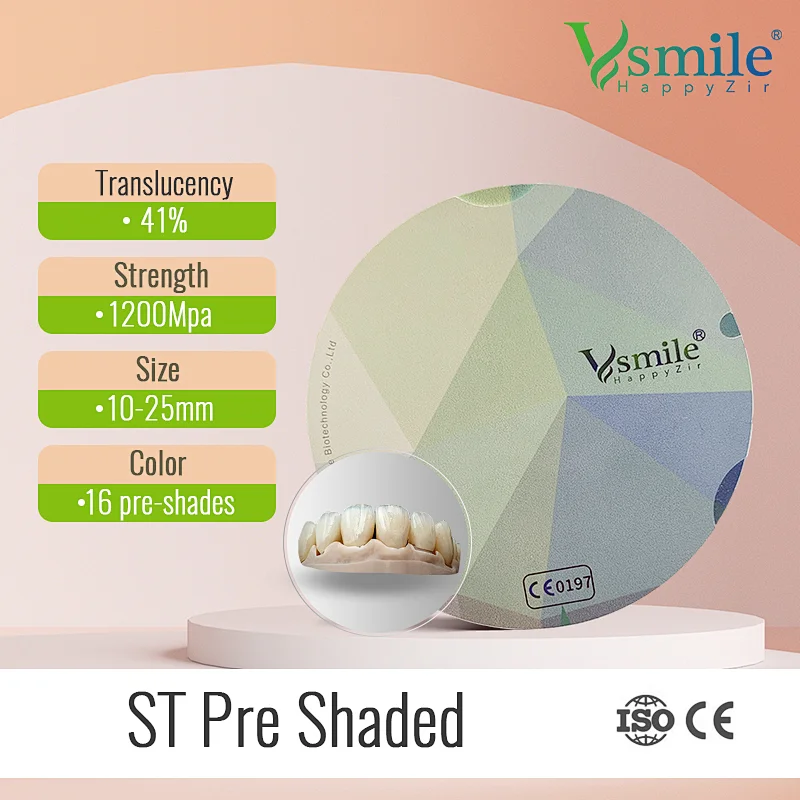 Vsmile 95mm ST Preshaded Zirconia blank Disc