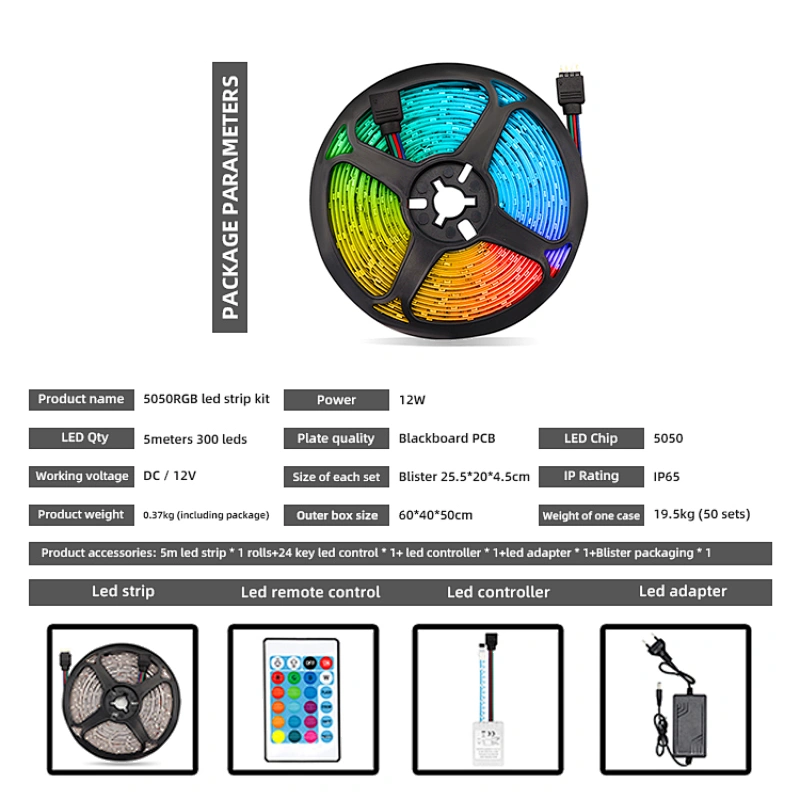 LED Light Strip RGB Factory Outlet SMD 5050 Colorful Decoration IP65 12V Max Waterproof Luminous White Body Lamp Copper Power
