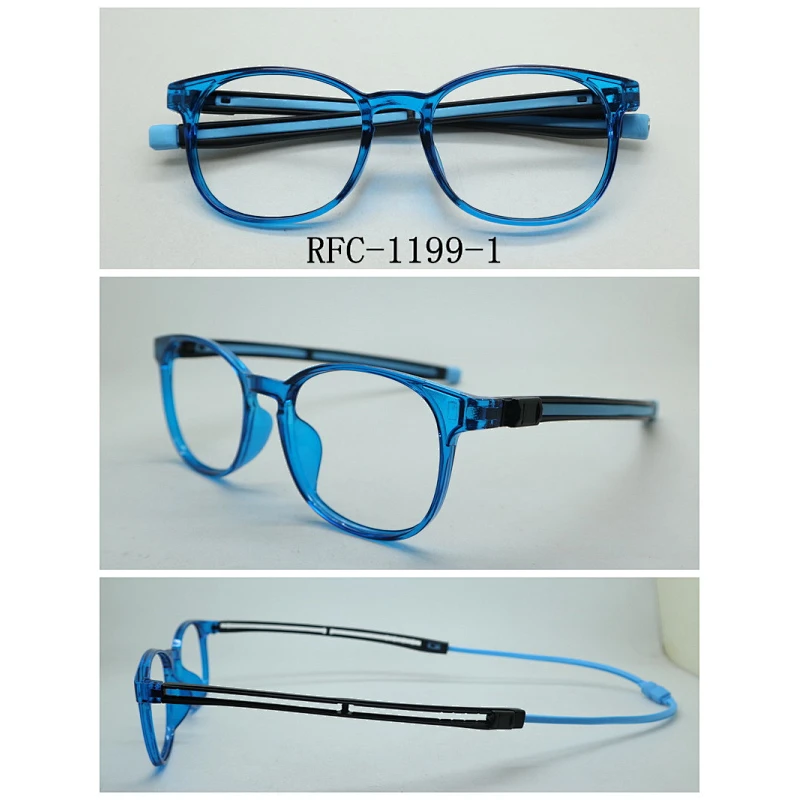 RFC-1199
