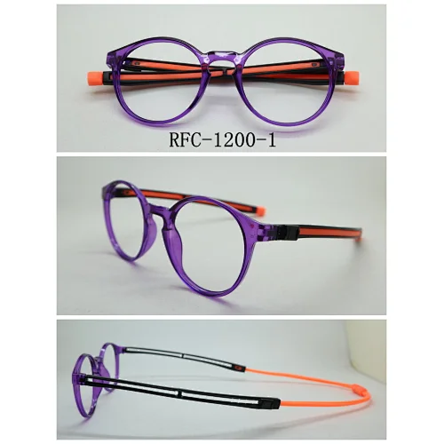 RFC-1200